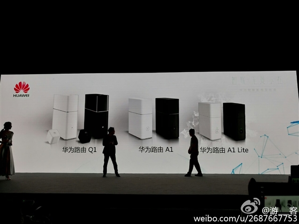 Huawei-tv-box-launch