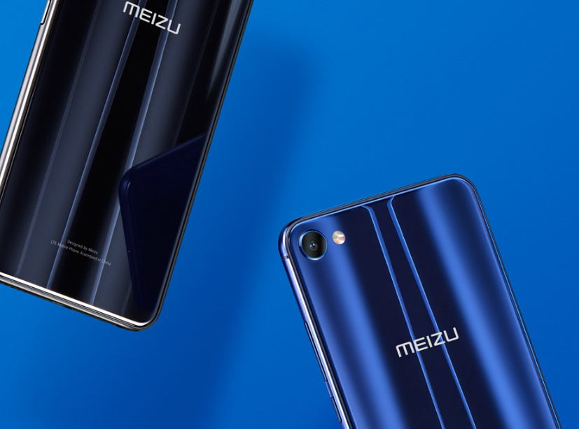 the-meizu-m3x-will-have-its-first-flash-sale-on-december-8th2