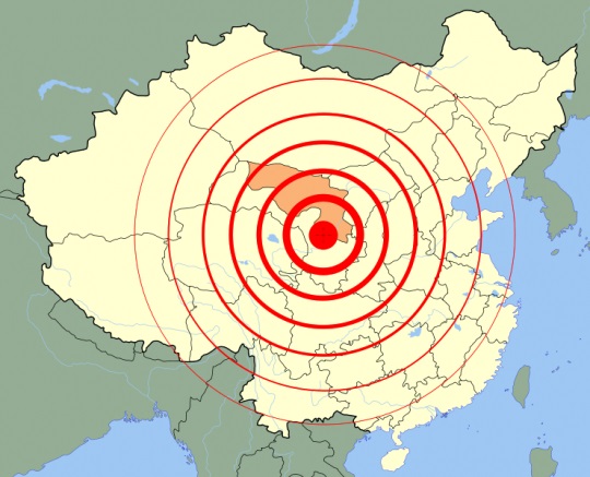 شهر چانشی محل وقوع این زمین لرزه