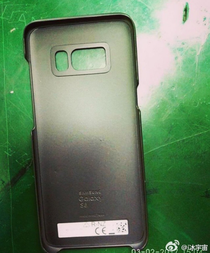 Galaxy S8 Case