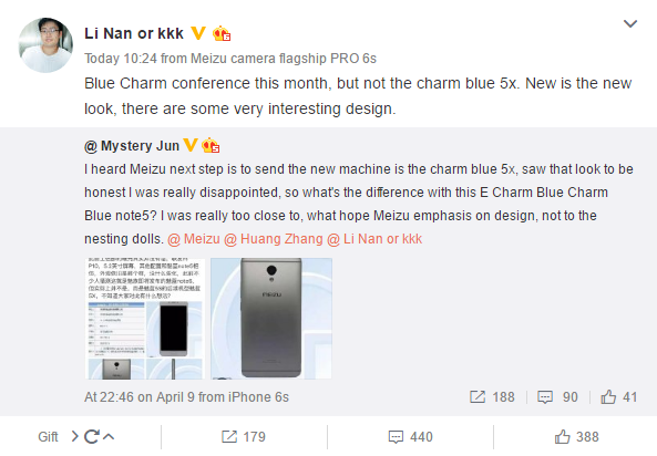 گوشی هوشمند میزو پرو 7 به جنگ شیائومی می 6 می‌رود!