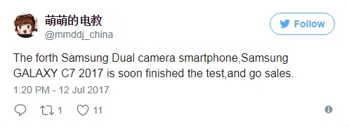 گلکسی سی 7 2017 ، چهارمین گوشی سامسونگ با دوربین دوگانه!