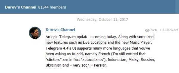 آمدن زبان فارسی به تلگرام تا تعامل توییتری پاول دورف و وزیر ارتباطات