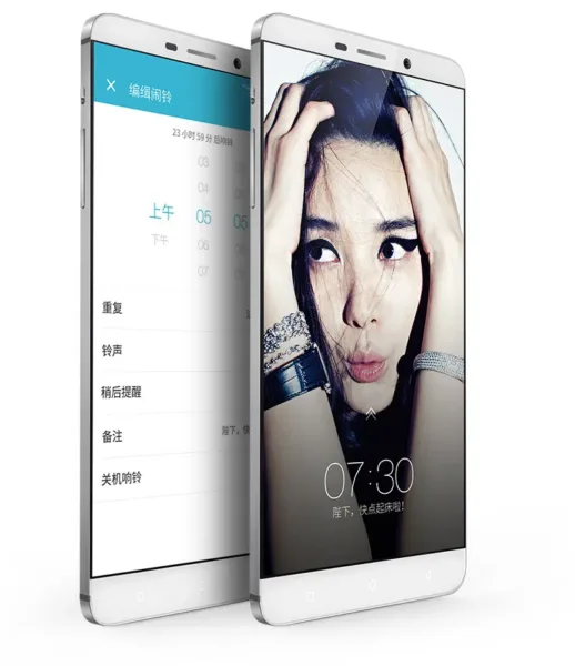LeTV-1-Pro (3)