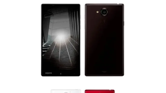 AQUOS