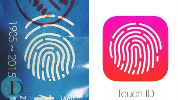 Apple Touch ID Logo Rip off