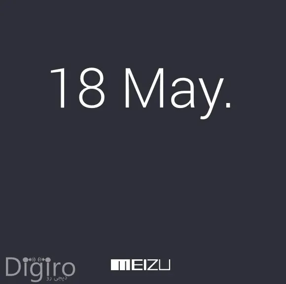 شایعه:نسخه اوبونتو Meizu MX4 هفته بعد رونمایی می شود