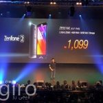 عرضه رسمی ZenFone 2 ایسوس در مالزی