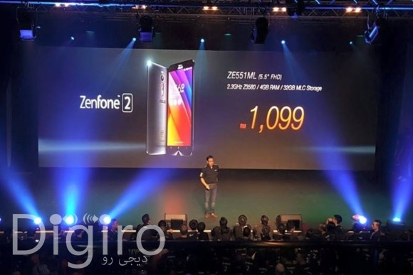 عرضه رسمی ZenFone 2 ایسوس در مالزی