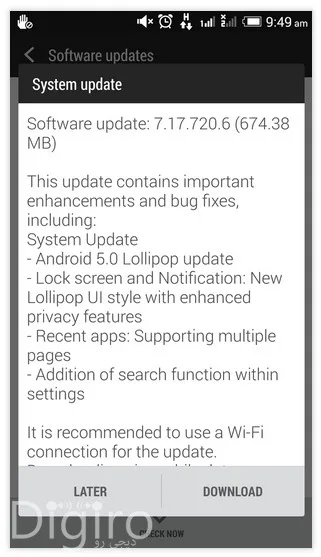 HTC One M7 -Digiro