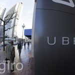 نیویورک تایمز:Uber و پیشنهاد قیمت ۳ میلیارد دلاری برای تصاحب نقشه نوکیا