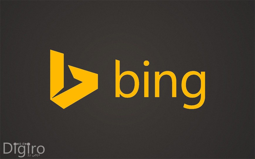 موتور جستجو Microsoft Bing با سهم ۲۰٫۲ درصدی، دومین موتور جستجو آمریکا ...