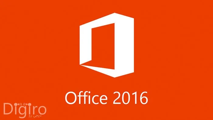 دانلود کنید:پیش نمایش مایکروسافت Project 2016 و Visio 2016