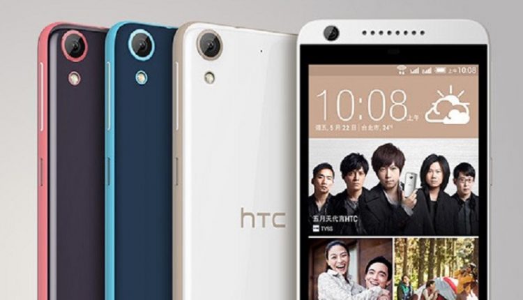 Desire 820G
