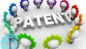 patent