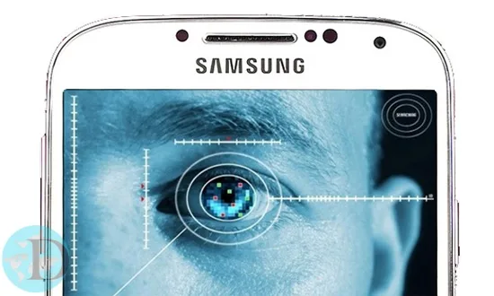 samsung lg iris recognition