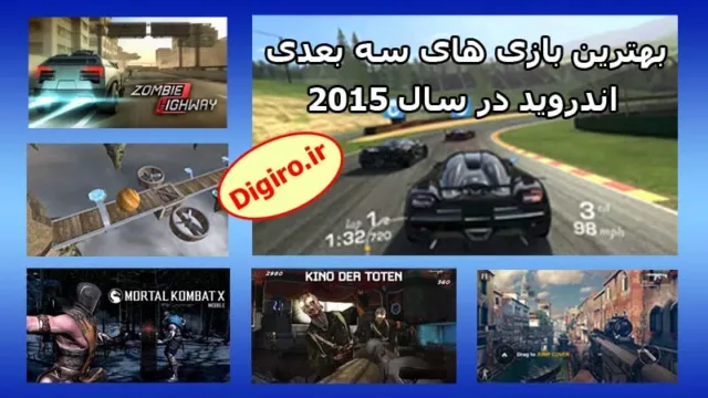 Best 3D Android Games 2015