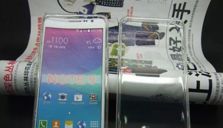 Galaxy Note 5
