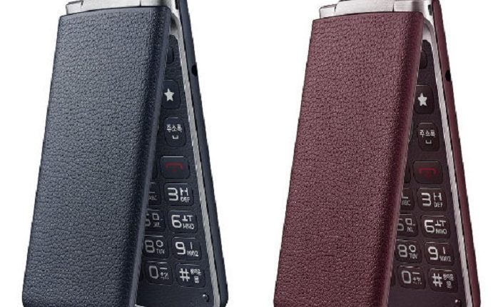 LG Gentle