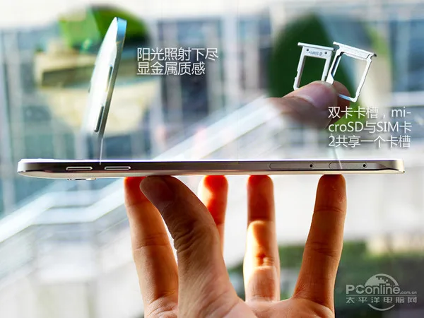 Samsung Galaxy A8