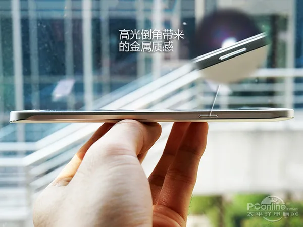 Samsung Galaxy A8