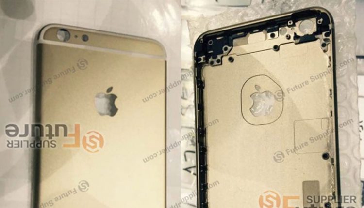 iPhone 6s Plus rear housing