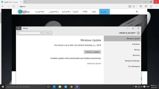 windows 10