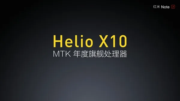 Xiaomi Redmi Note