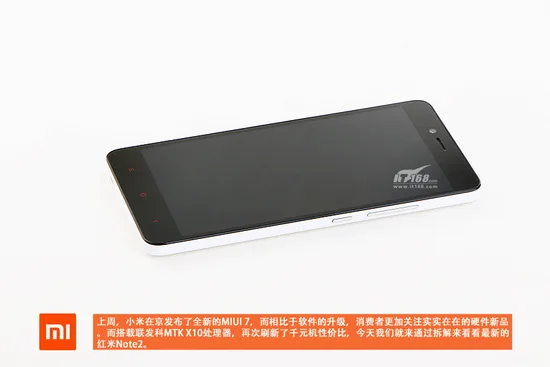 Xiaomi Redmi Note 2 teardown