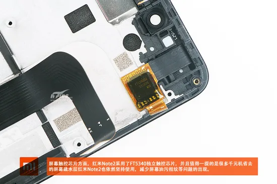 Xiaomi Redmi Note 2 teardown