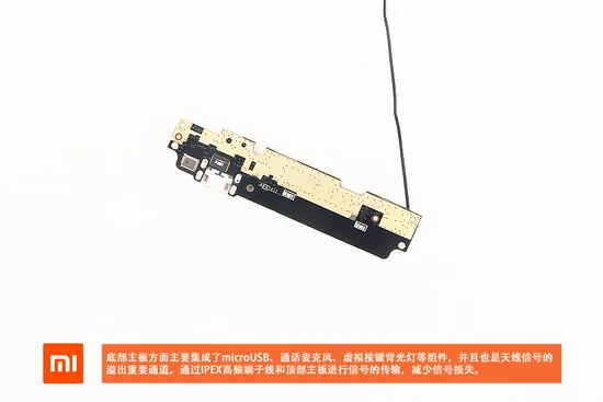 Xiaomi Redmi Note 2 teardown
