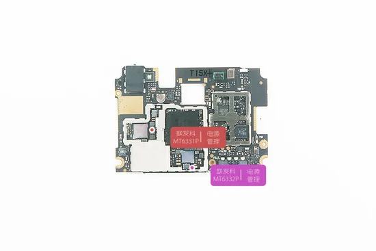 Xiaomi Redmi Note 2 teardown