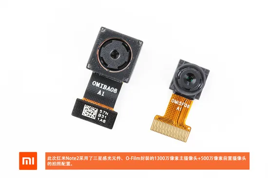 Xiaomi Redmi Note 2 teardown