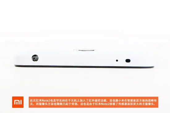 Xiaomi Redmi Note 2 teardown