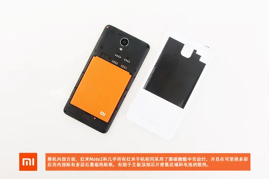Xiaomi Redmi Note 2 teardown