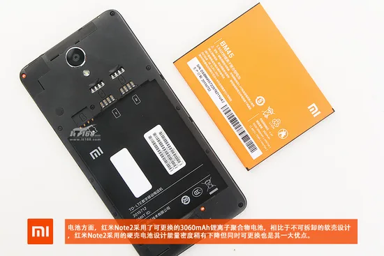 Xiaomi Redmi Note 2 teardown