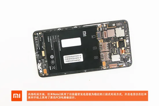 Xiaomi Redmi Note 2 teardown