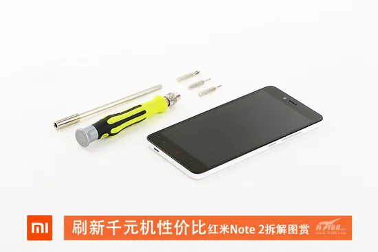 Xiaomi Redmi Note 2 teardown