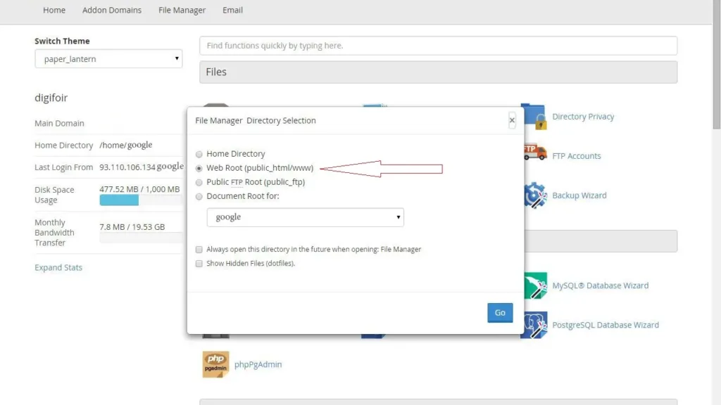 cpanel
