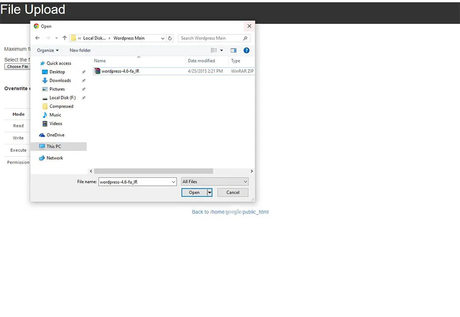 cpanel 