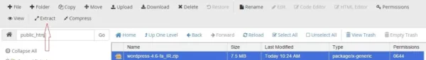cpanel