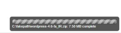 cpanel