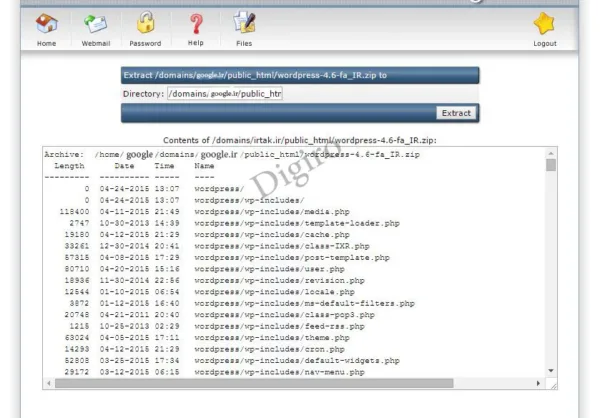 directadmin