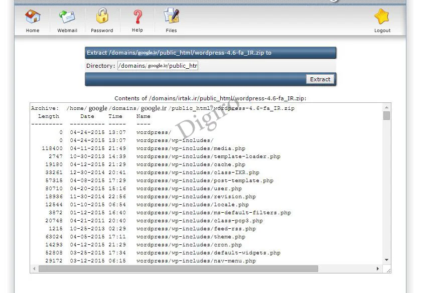 directadmin