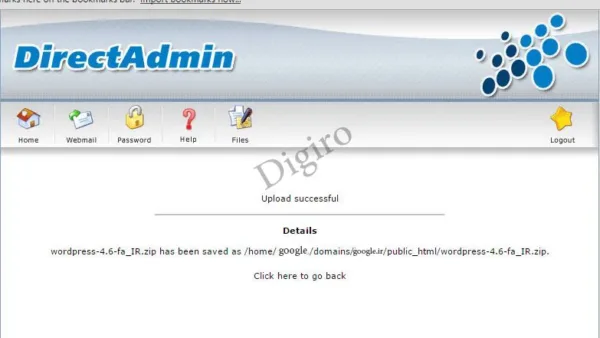 directadmin