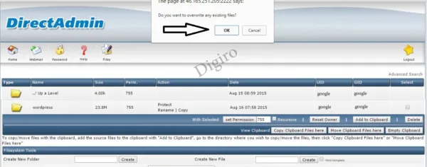 directadmin