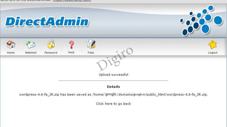 directadmin