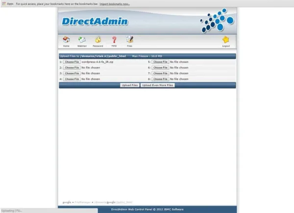 directadmin