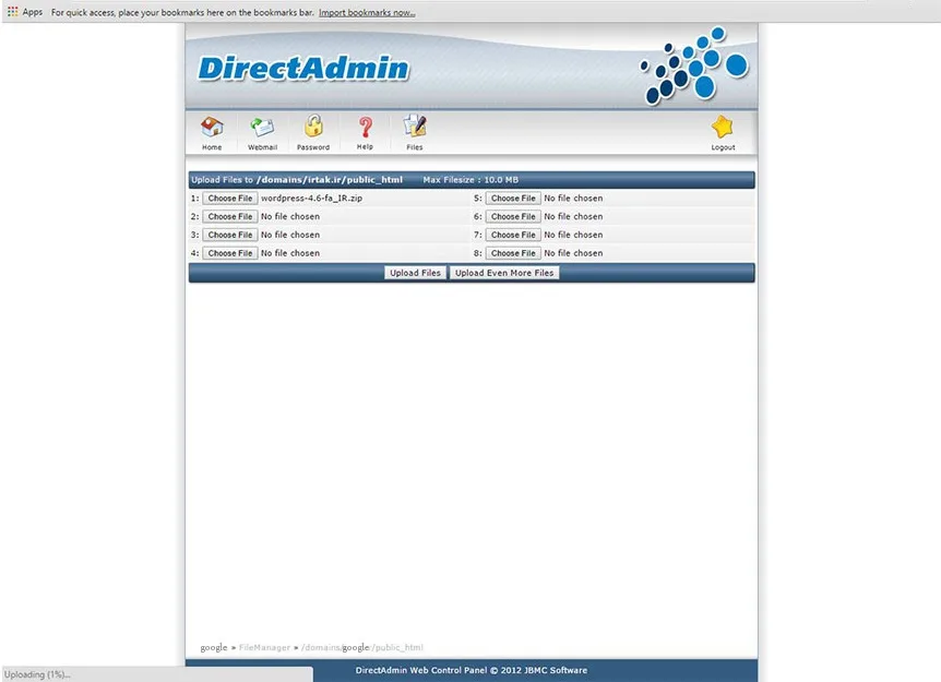 directadmin