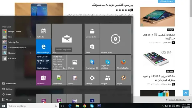 how to change windows 10s default apps